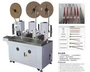 Wholesale Auto 2 wires combined terminal crimping machine, Auto 3 ends crimping machine from china suppliers