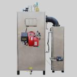 Small Silent 250Kva 500kw Steam Gas Boilers For Home Heating