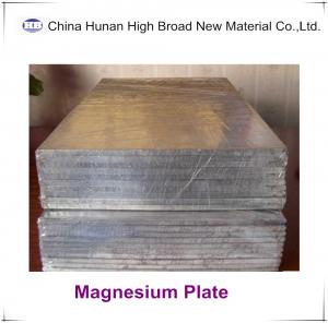 China 99.9% Pure Magnesium Plate / Sheet Corrosion Resistance Max Width 600mm on sale