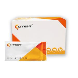 Wholesale FCoV FPV Giardia Lamblia Antigen Test Cassette Feces Specimen from china suppliers