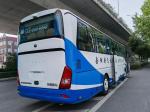 ZK6122 Yutong Used Passenger Bus / 59-Seater Double-Door Left-Hand Drive Bus
