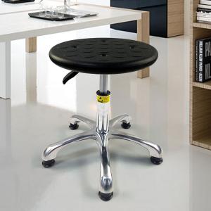 Wholesale Customizable Pu Directors Office Chair Hospitals Clean Rooms Esd Work Stools from china suppliers