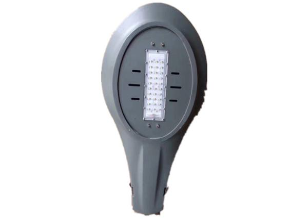 Modular Design Cobrahead Street Light , Energy Saving Street Lights Smart RGB