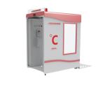 Temperature Disinfection Channel For Public Place Measurement And Disinfect
