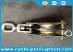 Heavy Duty 3T Steel Double Wheel Wire Rope Pulley Block With Swivel Eye