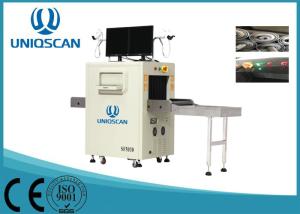 Wholesale 160KV Anode Voltage Airport Baggage Scanner SF5030C For Cargo Inspection from china suppliers