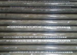 Wholesale Smooth Surface Carbon Steel Pipe , A179/ SA179 Round Seamless Steel Tube from china suppliers