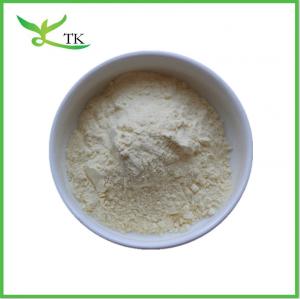 China Natural Oat Beta Glucan 70% 80% Oat Extract Powder Food Grade on sale