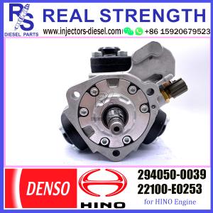 Wholesale diesel engine Common Rail 294050-0030 294050-0039 per HINO J08E 22100-E0250 22100-E0251 22100-E0252 22100-E0253 from china suppliers