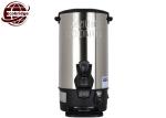 8L-35L Commercial Hot Water Urns Boiler With Thermostat Hotel Kitchen 220V 60Hz