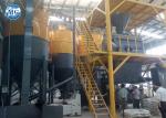 Outdoor Tile Adhesive Machine Batching And Packaging For Dry Powder Mixing