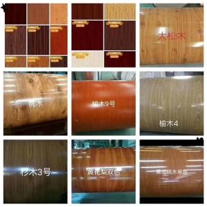 Wholesale 0.2-0.65mm Color Coated Aluminum Coil AA1100/ AA3003/ AA3105 For Composite Panel from china suppliers
