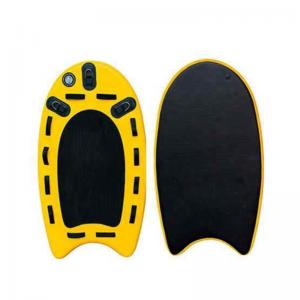 China Custom Inflatable SUP Board Surf Rescue Life Paddle Board For 2-3 People on sale