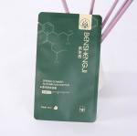 MOPP / VMPET Three Side Seal Pouch Heat Seal Aluminium Foil Bags For Facial Mask