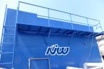 ISO14001 100t/h Integrated Wastewater Treatment Equipment