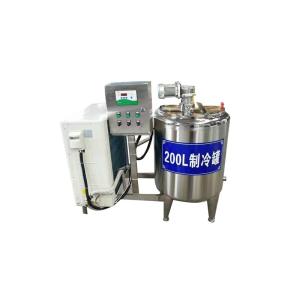 Wholesale Wholesale 400Litre Milk Cooling Tank Guangzhou from china suppliers