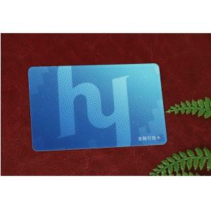 Wholesale GPS Tracking Wallet Finder Card 1.4mm Thickness Passive Anti Lost Tracker from china suppliers