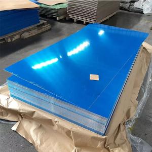 China 2mm Alloy Aluminum Sheet Diamond Plates Color Coated 4x8 6061 6082 Strips on sale
