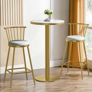 Wholesale Diameter 550mm Round Golden Table Bar Chairs And Table For Living Room from china suppliers