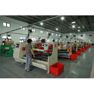 Dongguan Guoqiang Adhesive Tape Technology Co. Ltd.