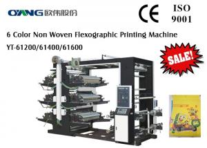 Wholesale CE Four Color Roll  To Roll Flexo Printing Machine With High Quality from china suppliers