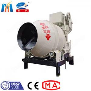 Wholesale Drum Type Concrete Mixer Electric Motor Friction Concrete With Low Noise from china suppliers