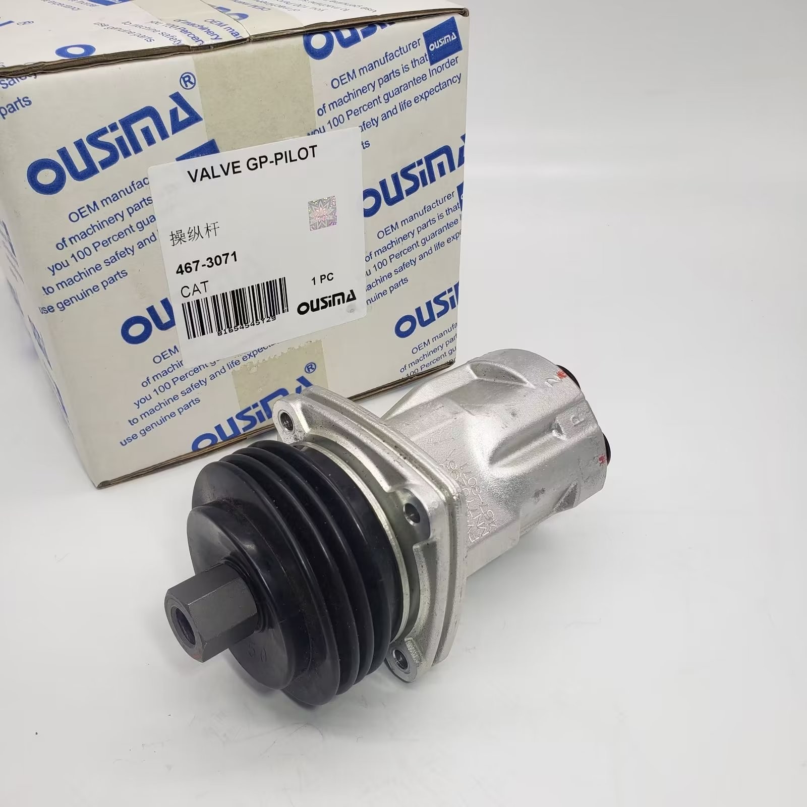 Control Valve Joystick Pilot Valve 467-3071 4673071 For