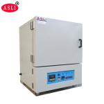Muffle Furnace High Temperature Oven Retort Furnace For Lab Use