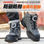 Kevlar Midsole Safety Boots For Security Work In Black Microfiber