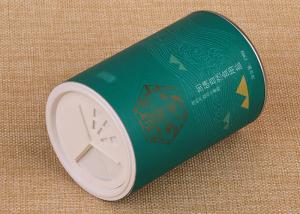 Wholesale Twist Plastic Lid Resealable Paper Composite Cans For Seasoning Packaging from china suppliers