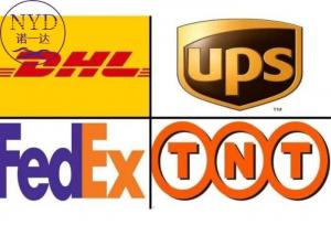China Reliable International Express Courier Japan​ DHL UPS FEDEX Freight Forwarder on sale