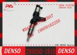 Diesel Engine Injector 295050-0331 295050-0401 295700-1200 295050-1810 418-3229