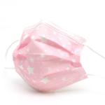 14.5x9.5cm Medical Children Meltblown Disposable Face Mask