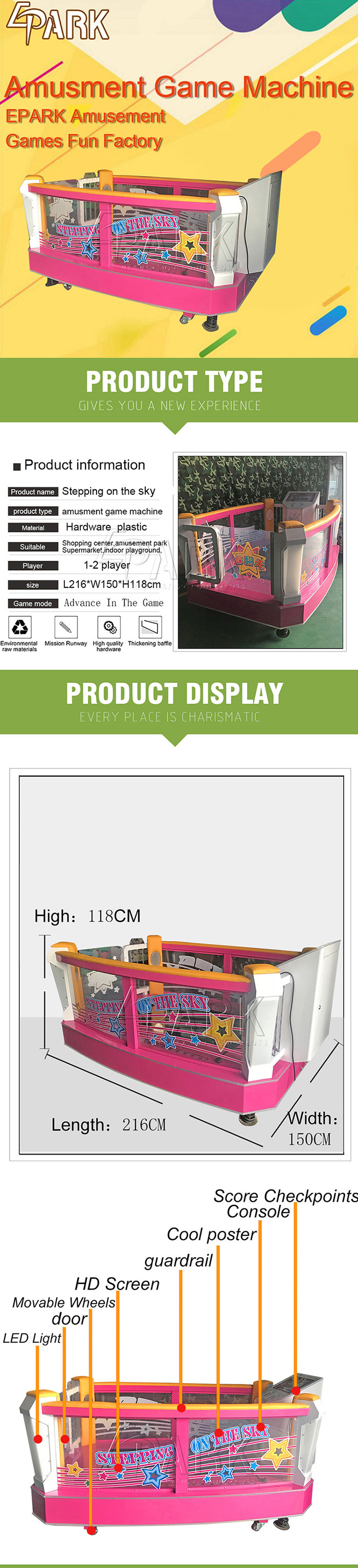 Children Arcade Shooting Video Game Machine Stepping On The Sky For Amusement Park