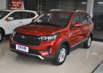 1.5L Large Space Gasoline SUV Multifunctional LHD 7 Seater Sports Car