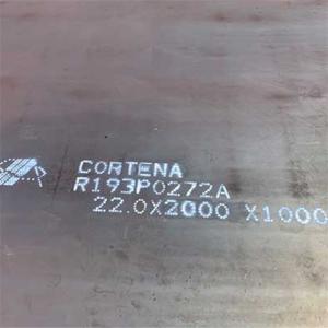 Wholesale Corten A Weather Resistant Steel Plate With Improved Atmospheric Corrosion Resistance from china suppliers