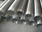 Wedge Wire Screen Tube / johnson screen pipe / spiral screen pipe / dewatering