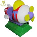 Hansel children swing helicopter kiddie ride manufacture in Guangzhou Panyu