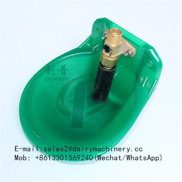 Water Drinker Equipment PVC Goat Drinking Water Bowl with 900ml Volume