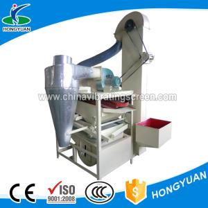 Wholesale Screening feeding integration gravity separator for alfalfa seed from china suppliers