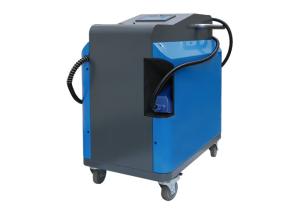 Wholesale 20W 0.6 MJ Fiber Laser Cleaning Machine Air Cooling Rust Removal from china suppliers