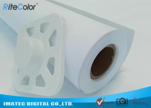 China Water Based RC Photo Paper Indoor Poster Blank White Satin Printing Paper 190gsm on sale