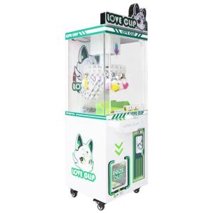 Wholesale Green crane coin claw machine Starry Love Clip Machine probability controllable prize Clip snack gift vending machine from china suppliers