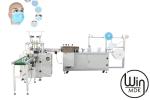 1PH 1500W Surgical Disposable Face Mask Making Machine With Aluminium Frame