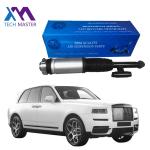 Rolls Royce Cullinan Pneumatic Air Suspension Shock LH 37106878225 RH 3710687822