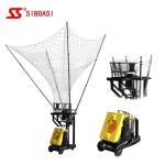 Smart Basketball Shooting Machine Ball Feeding Gun Machine For Professional