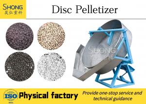 Wholesale Organic Disc Fertilizer Granulator Machine , Organic Fertilizer Disc Granulator from china suppliers