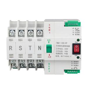Wholesale 230V Mini Track Type Ats Transfer Switch 2P 3P 4P 100A IEC 60947-6-1 from china suppliers