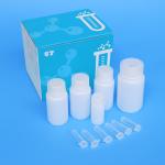 ODM 15mL 60mg DNA Extraction Kits DNA RNA Purification Kit