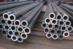 Seamless Cold Formed Steel Tube / Structural 2 Inch Steel Pipe 30CrMnSi